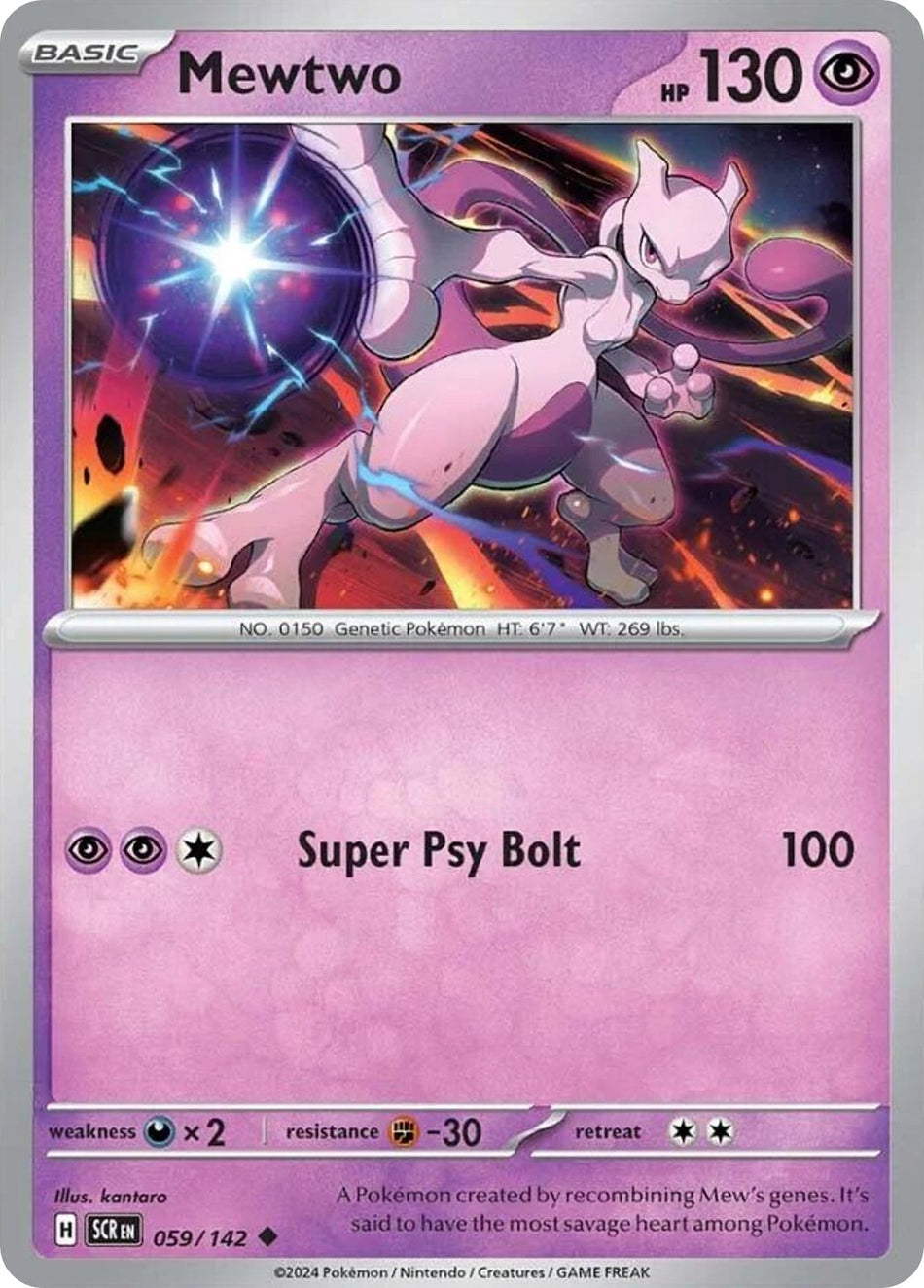 MEWTWO 59/142 Uncommon Stellar Crown Pokemon Near Mint