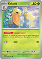 KAKUNA 014/165 Common 151 Pokemon Near Mint