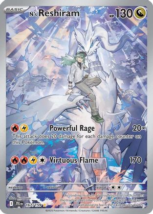 N's Reshiram - 167/159 - SV09 Journey Together Holofoil