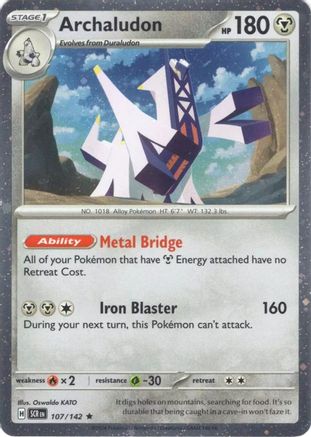 Archaludon (Cosmos Holo) 107/142  Miscellaneous Cards & Products - Promo
