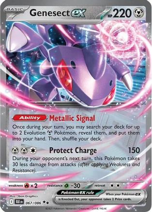 Holofoil Genesect ex 67 - SV Black Bolt Holofoil
