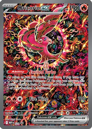 Oricorio ex - 024 - ME Mega Evolution Promo Holofoil