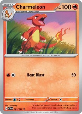 Charmeleon 021  ME Ascended Heroes - Uncommon