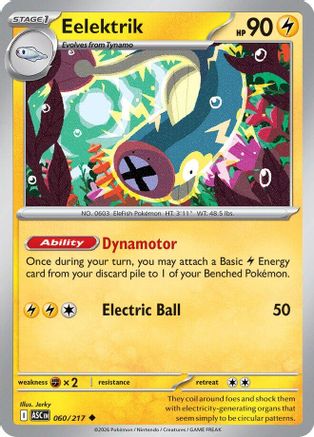Eelektrik 060  - Reverse Holofoil ME Ascended Heroes - Uncommon