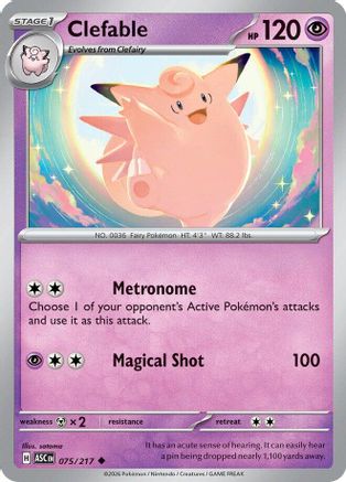 Clefable 075  ME Ascended Heroes - Uncommon