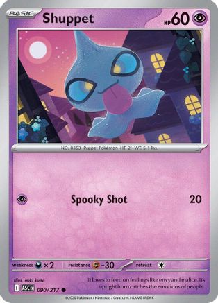 Shuppet 090  ME Ascended Heroes - Common