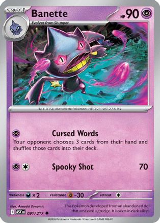 Banette 091/217  ME Ascended Heroes - Uncommon