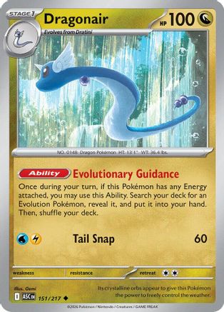 Dragonair 151  - Reverse Holofoil ME Ascended Heroes - Uncommon