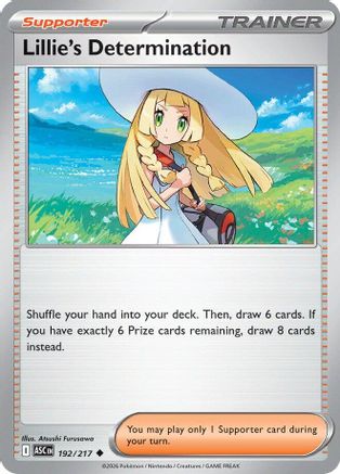 Lillie's Determination 192  ME Ascended Heroes - Uncommon