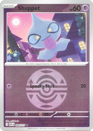 Shuppet (Dusk Ball) 090  - Reverse Holofoil ME Ascended Heroes - Common