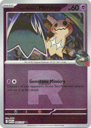 Team Rocket's Mimikyu (Team Rocket) 097/217  - Reverse Holofoil ME Ascended Heroes - Uncommon