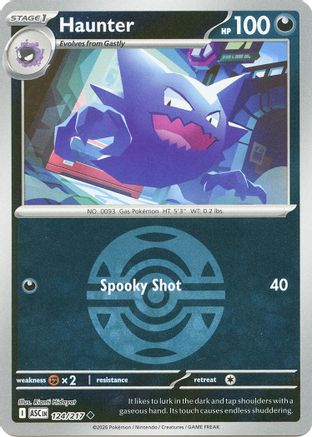 Haunter (Dusk Ball) 124  - Reverse Holofoil ME Ascended Heroes - Uncommon