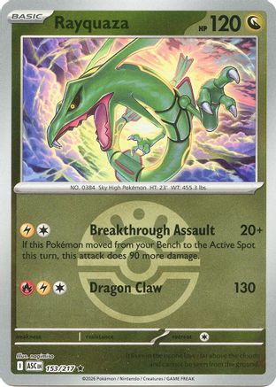 Rayquaza (Friend Ball) 153  - Reverse Holofoil ME Ascended Heroes - Rare