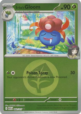 Erika's Gloom (Energy Symbol Pattern) 002  - Reverse Holofoil ME Ascended Heroes - Uncommon