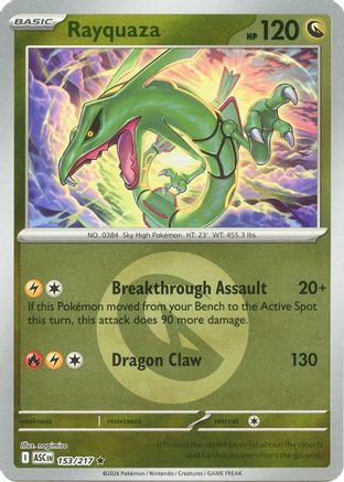 Rayquaza (Energy Symbol Pattern) 153  - Reverse Holofoil ME Ascended Heroes - Rare