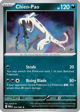 Chien-Pao 054  - Holofoil ME03 Perfect Order - Rare