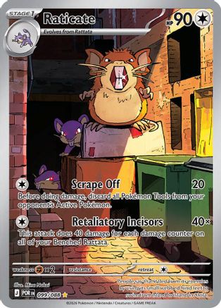 Raticate 099/088  - Holofoil ME03 Perfect Order - Shiny Rare