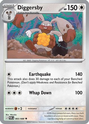 Diggersby 065  - Reverse Holofoil ME03 Perfect Order - Uncommon