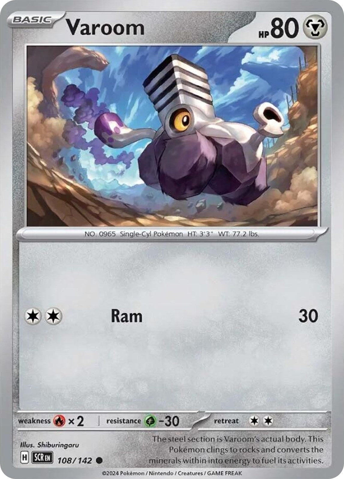 VAROOM 108/142 Common Stellar Crown Pokemon Near Mint