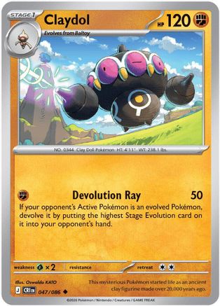 Claydol 047/086  - Reverse Holofoil ME04 Chaos Rising - Uncommon