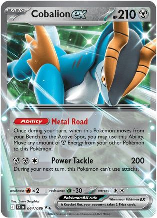 Cobalion ex 064/086  - Holofoil ME04 Chaos Rising - Double Rare