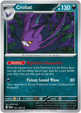Crobat 051/086  - Reverse Holofoil ME04 Chaos Rising - Rare