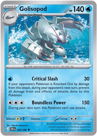Golisopod 026  ME04 Chaos Rising - Uncommon
