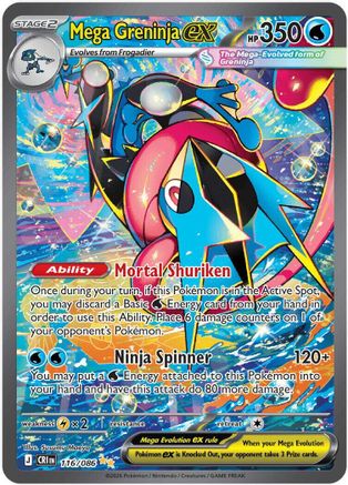 Mega Greninja ex 116/086  - Holofoil ME04 Chaos Rising - Special Illustration Rare