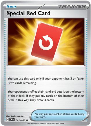 Special Red Card 082/086  - Reverse Holofoil ME04 Chaos Rising - Uncommon