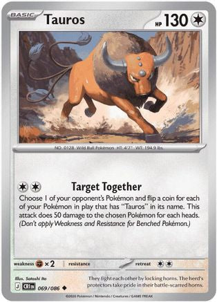 Tauros 069/086  - Reverse Holofoil ME04 Chaos Rising - Uncommon