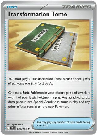 Transformation Tome 083  ME04 Chaos Rising - Uncommon