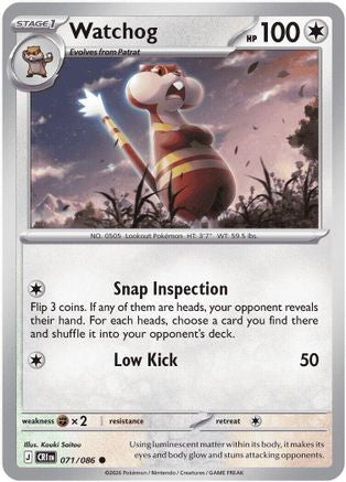 Watchog 071/086  ME04 Chaos Rising - Common