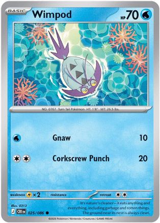 Wimpod 025  ME04 Chaos Rising - Common