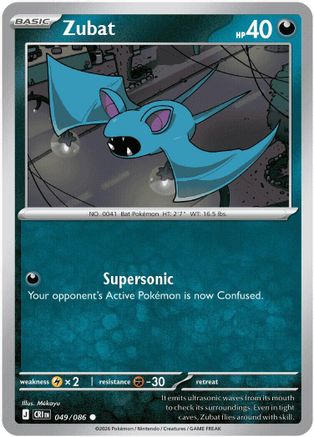 Zubat 049  ME04 Chaos Rising - Common