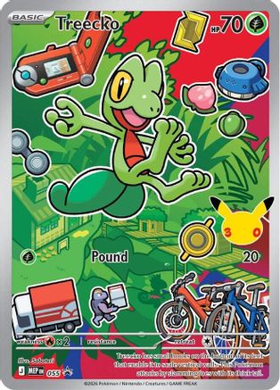 Treecko 055  - Holofoil ME Mega Evolution Promo - Promo