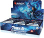 Magic the Gathering: Tarkir Dragonstorm Play Booster