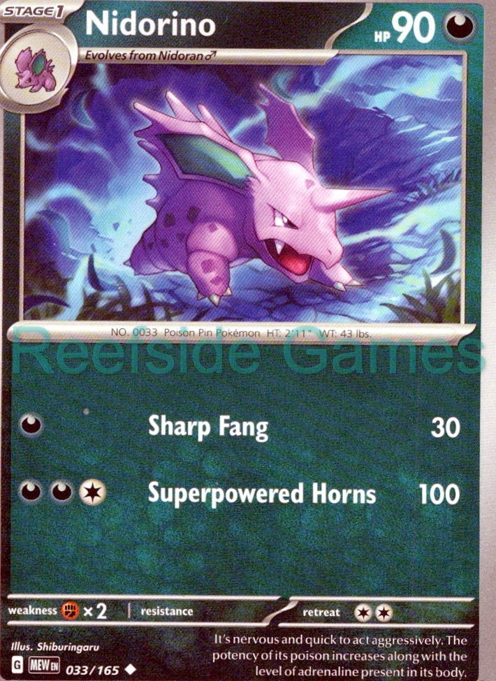 NIDORINO 033/165 Uncommon 151 Pokemon Near Mint