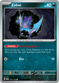 ZUBAT 041/165 Common 151 Pokemon Near Mint