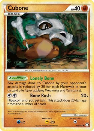 Cubone 060/102  - Reverse Holofoil Triumphant - Common