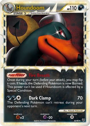 Houndoom (Prime)/90  - Holofoil Undaunted - Ultra Rare