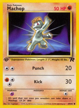 Machop 059  - 1st Edition Team Rocket - Common