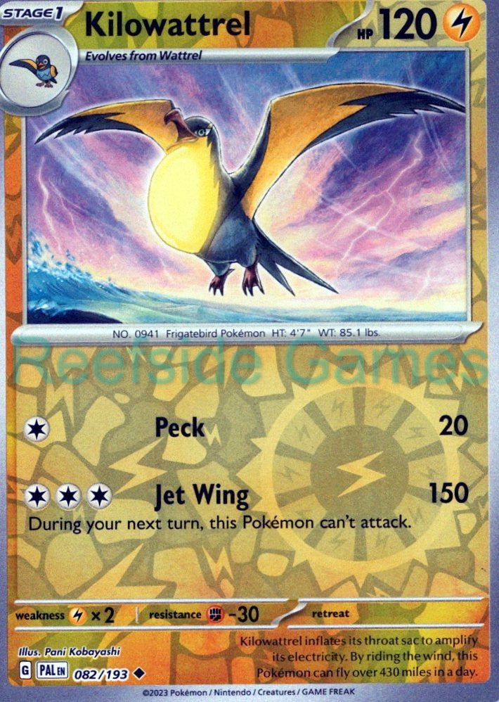 KILOWATTREL 082/193 Uncommon Paldea Evolved Pokemon Reverse Holo Near Mint