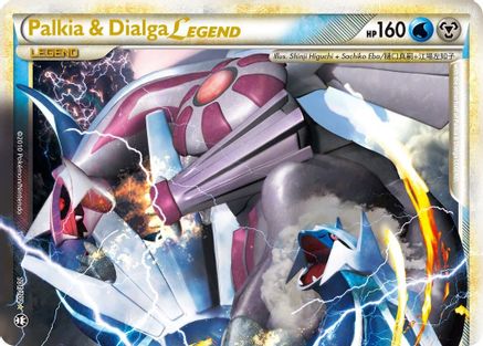 Palkia & Dialga Legend (Top)/102  - Holofoil Triumphant - Ultra Rare