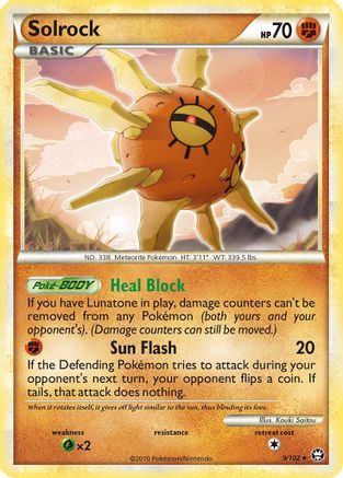 Solrock 009/102  - Holofoil Triumphant - Holo Rare