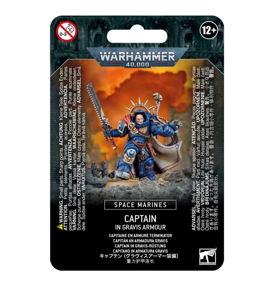 Warhammer 40K: Space Marines: Captain In Gravis Armour