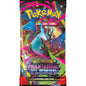 Pokemon TCG Mega Evolutions 2 Phantasmal Flames Booster (single)