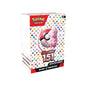 Pokemon TCG Scarlet & Violet—151  Booster Bundle Set