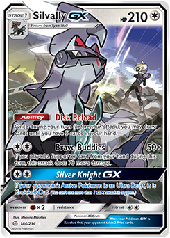 Silvally GX 184  - Holofoil SM  Cosmic Eclipse - Ultra Rare