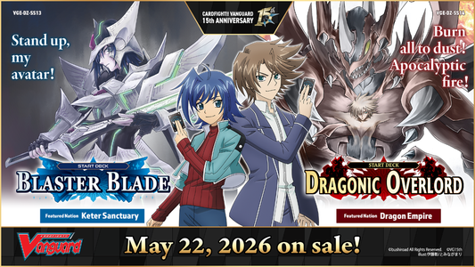 [Vanguard] DZ-SS14 Dragonic Overlord Start Deck
