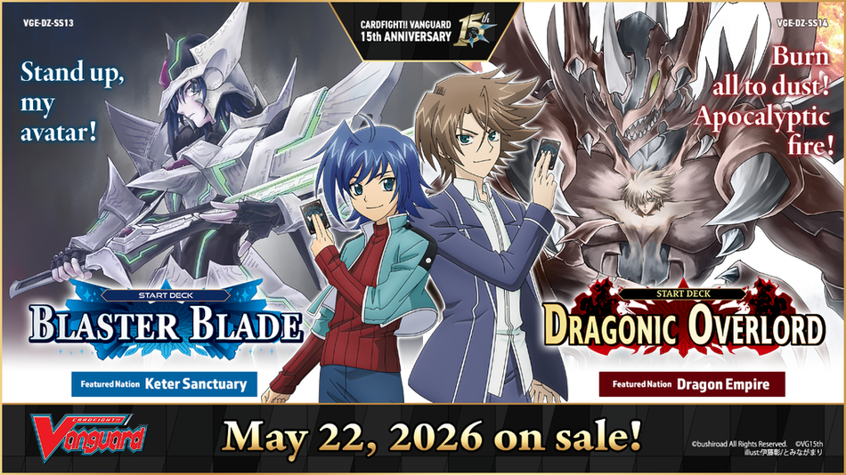 [Vanguard] DZ-SS14 Dragonic Overlord Start Deck